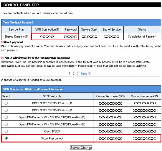 Cisco anyconnect ip address