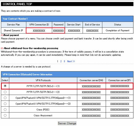 next vpn for mac