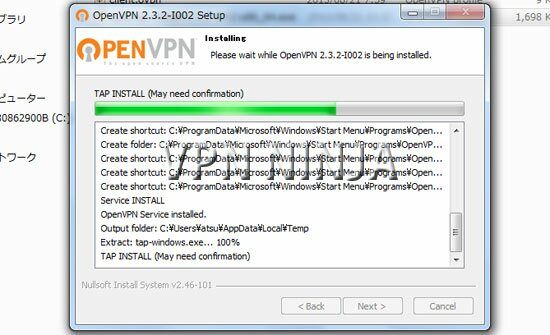 openvpn