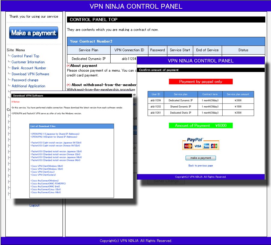 VPN NINJA management screen
