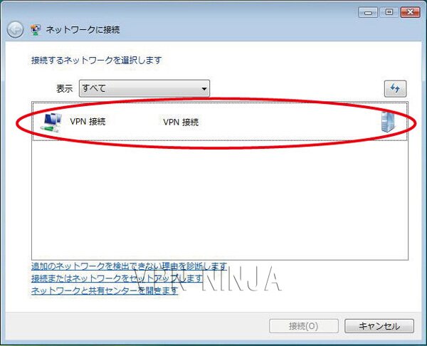 windows vista