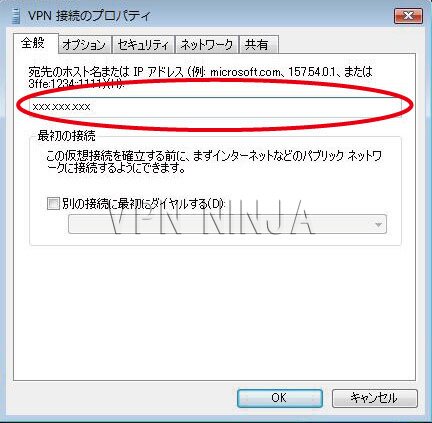 windows vista