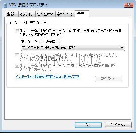 windows vista