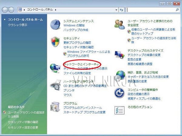 windows vista