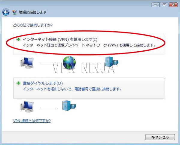 windows vista