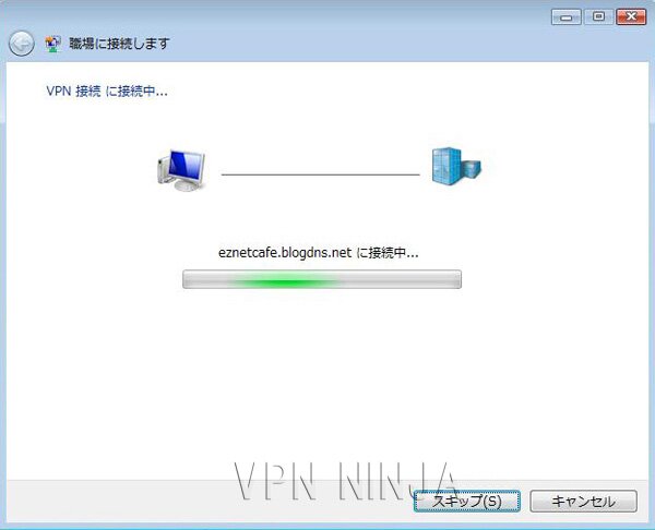 windows vista