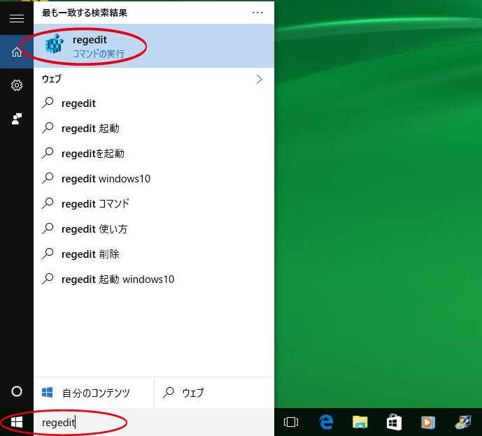 windows 10