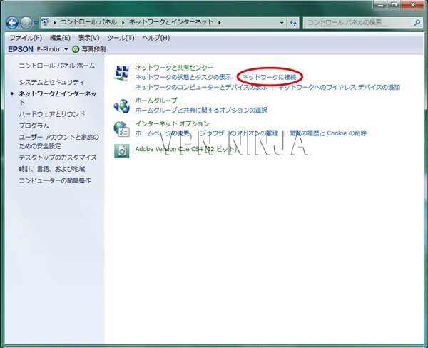 windows7