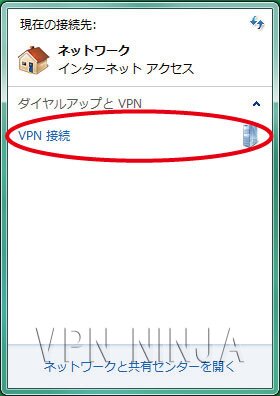 windows7