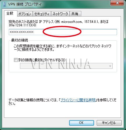 windows7