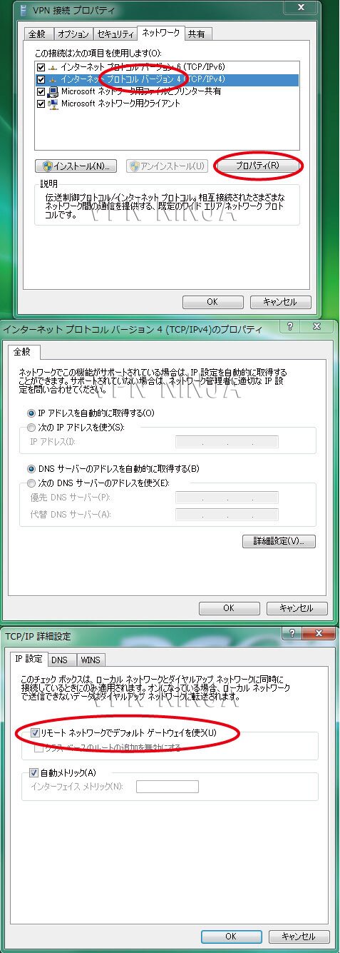 windows7