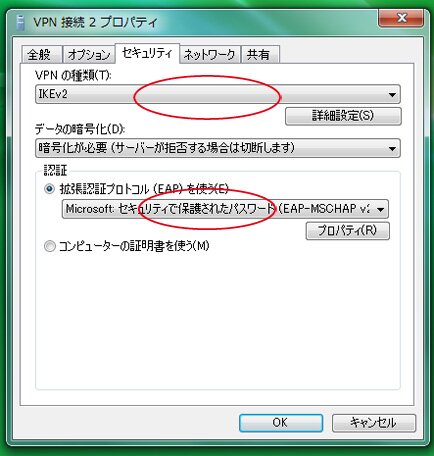 windows7