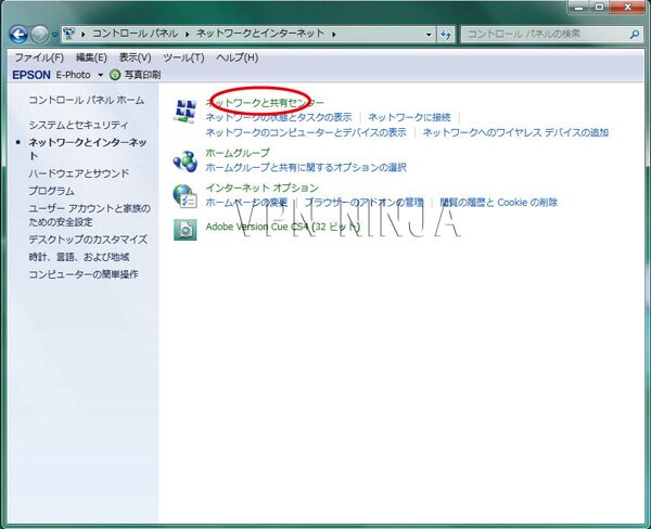 windows7