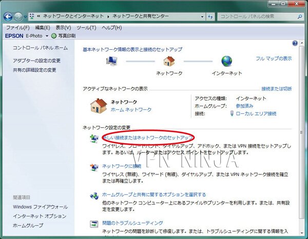 windows7