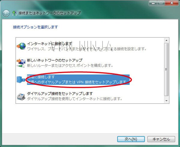 windows7