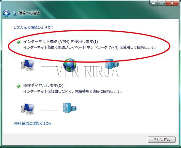 windows7