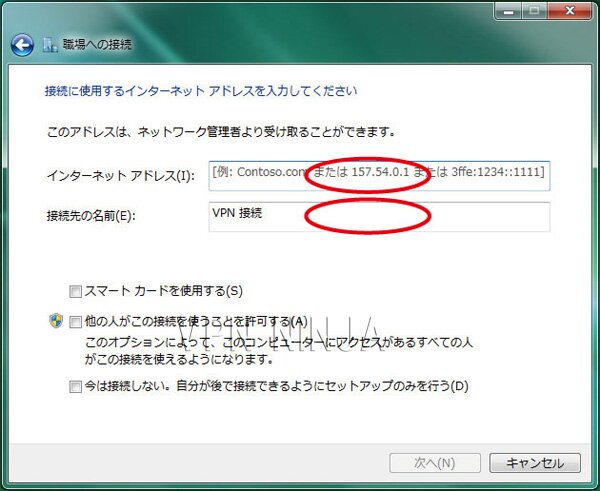 windows7