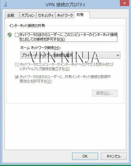 windows 8